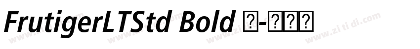 FrutigerLTStd Bold 粗字体转换 FrutigerLTStd Bold 粗字体转换